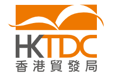 HKTDC logo